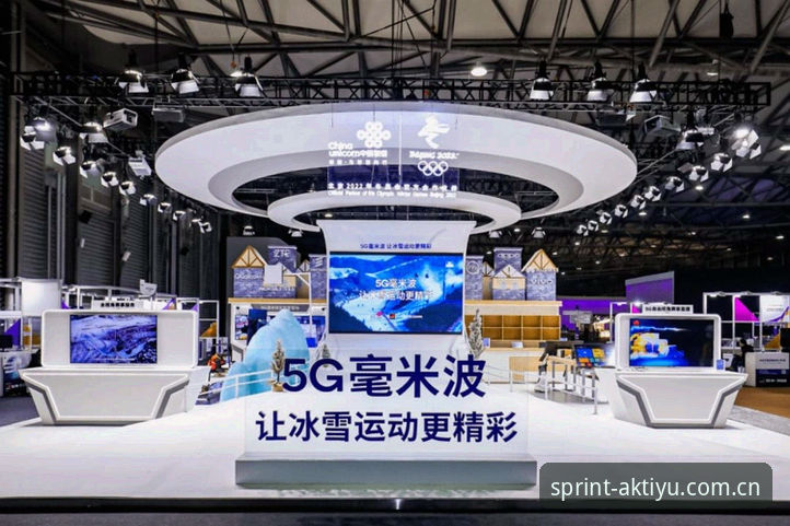 AK体育观赛体验 AK体育观赛体验最新评测:v2.1.0版带来哪些技术突破?