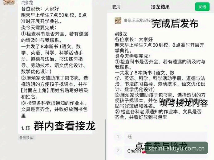 AK体育投注指南 AK体育平台投注操作教程:从入门到精通的使用指南