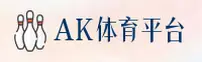 AK体育(AKTIYU)官方网站 · 畅享竞技激情 · Q3M8